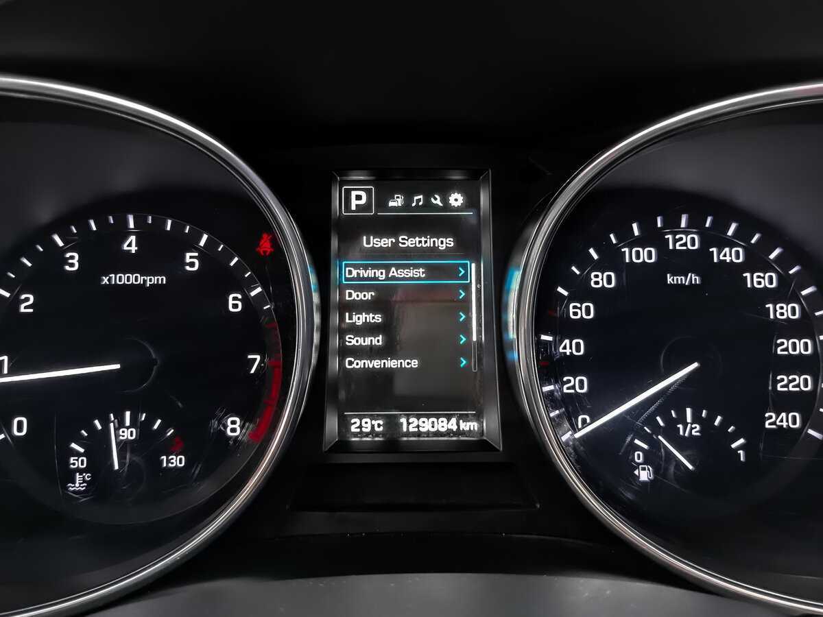 Хендай Санта Фе б/у, 2017, Автоматическая. Фото: #10