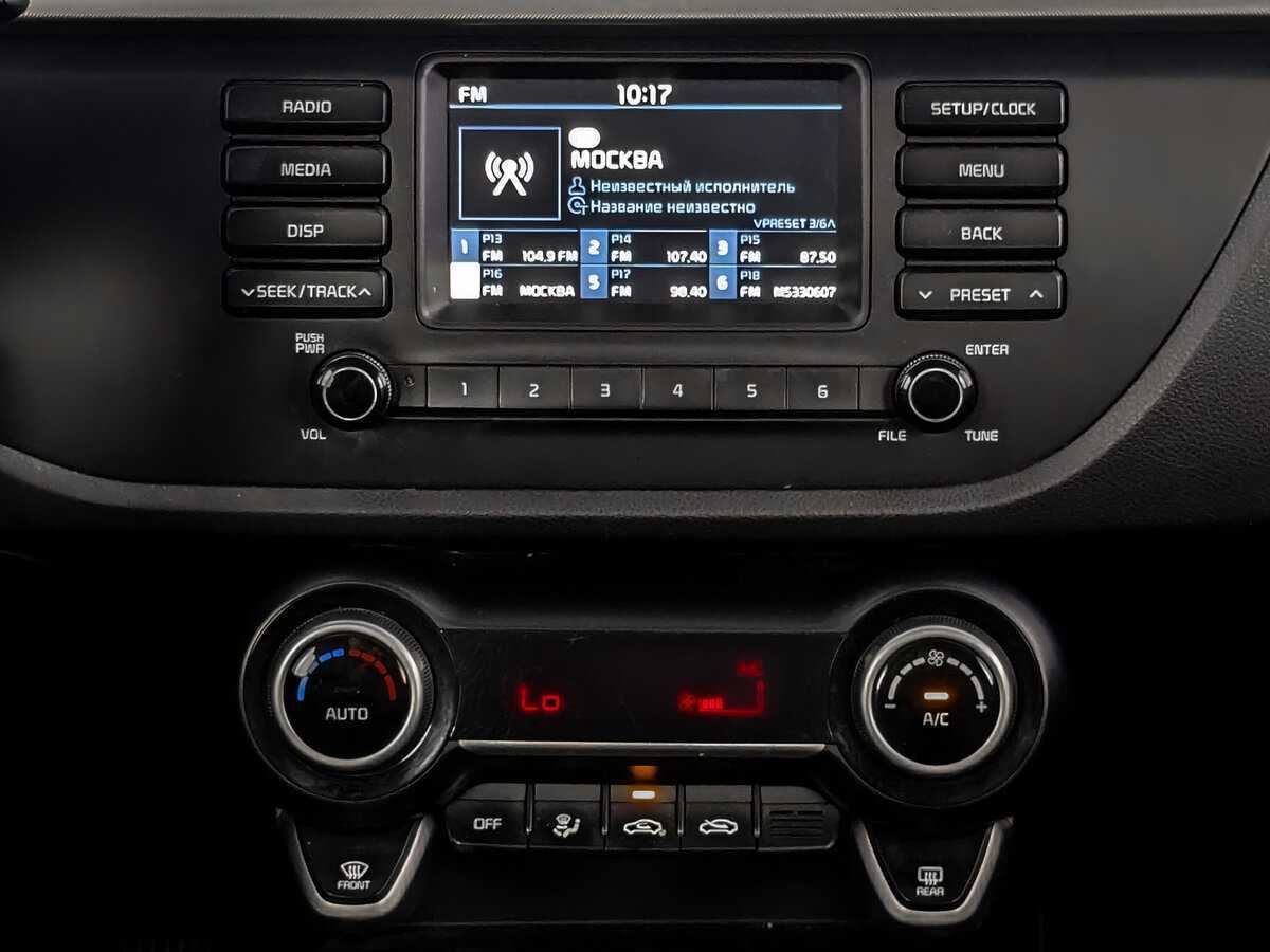 Киа Рио б/у, 2019, Автоматическая. Фото: #12