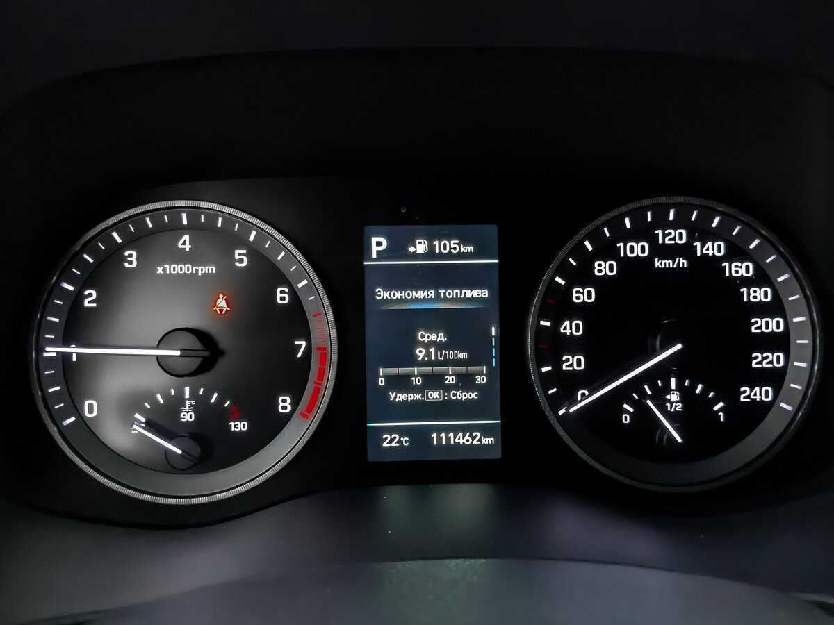 Хендай Туксон б/у, 2018, Автоматическая. Фото: #11