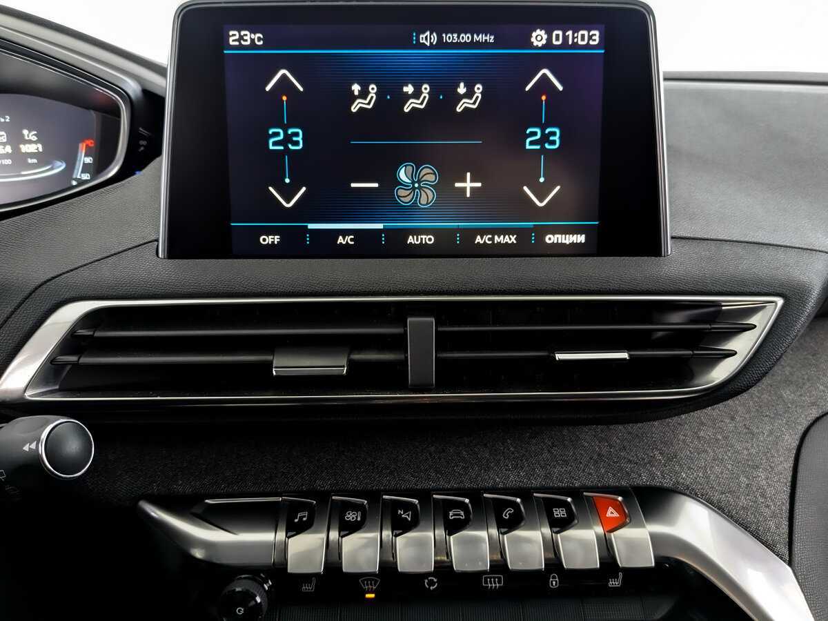 Пежо 3008 б/у, 2017, Автоматическая. Фото: #12