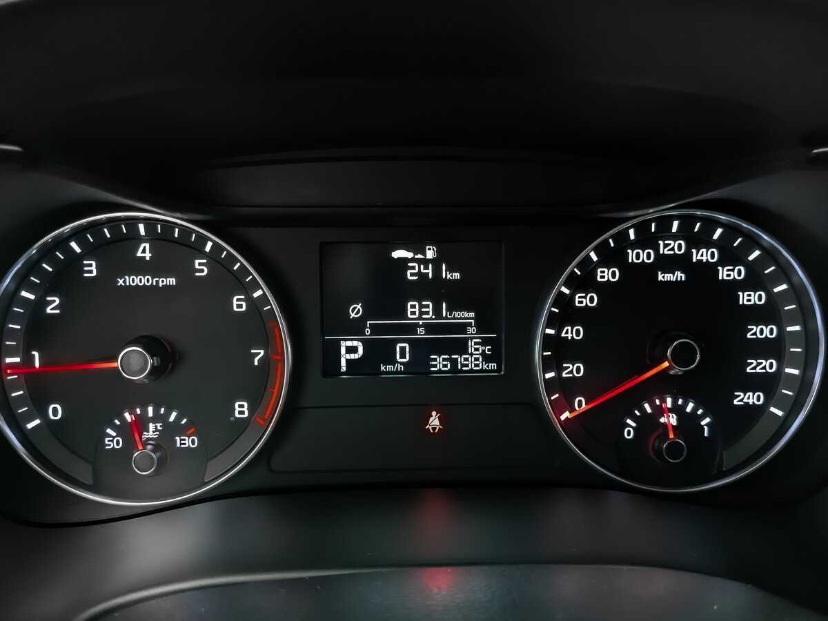 Киа Церато б/у, 2021, Автоматическая. Фото: #11