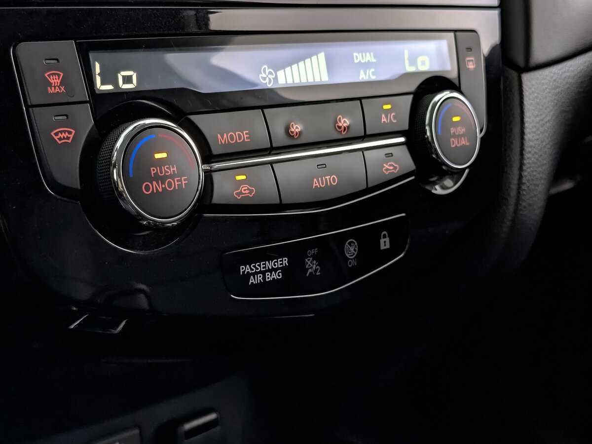 Ниссан Кашкай б/у, 2020, Вариатор. Фото: #16