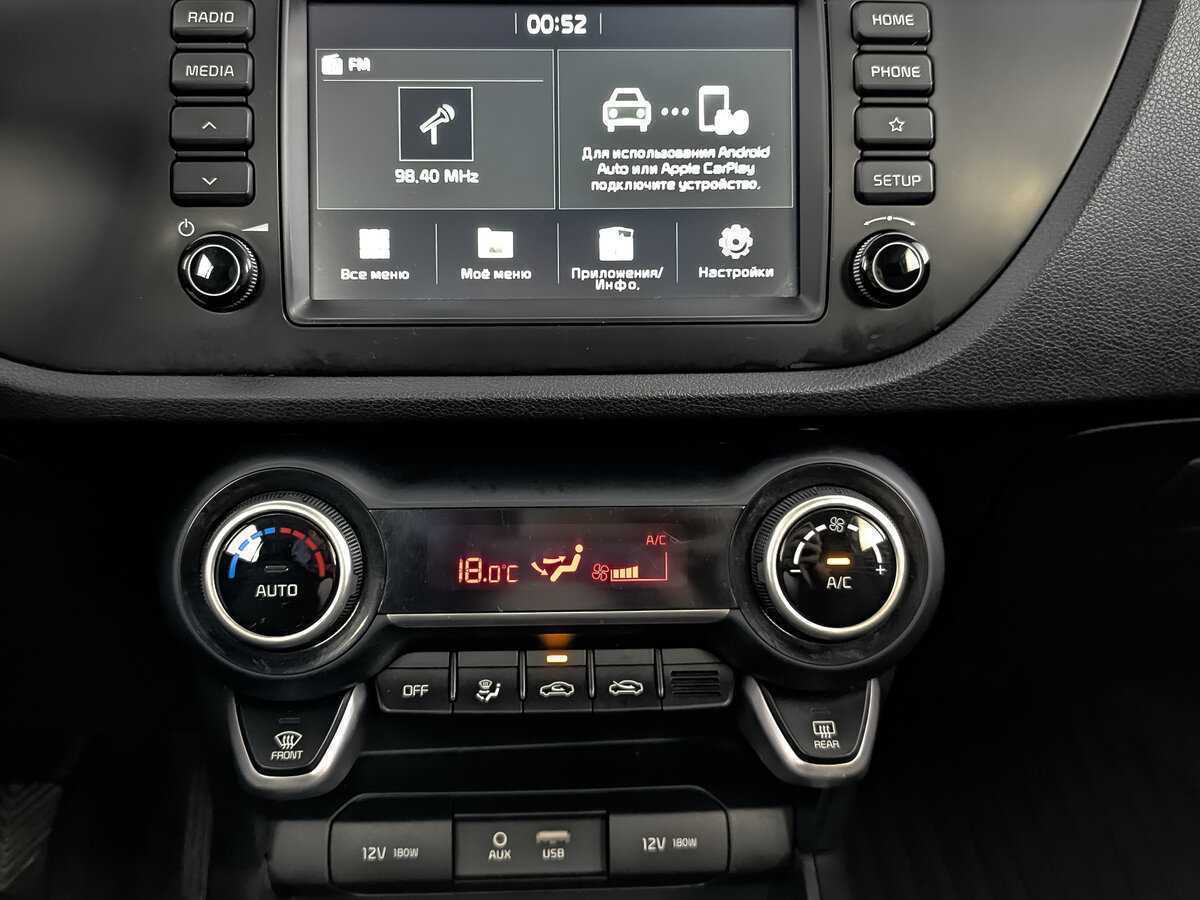 Киа Рио б/у, 2018, Механическая. Фото: #12