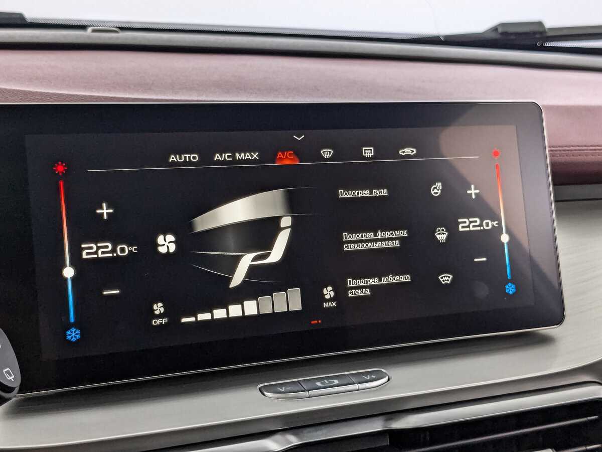 Джили Кулрэй б/у, 2021, Роботизированная. Фото: #19