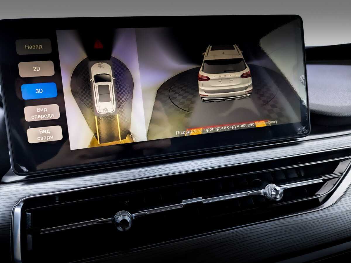 Чери Тигго 8 Про б/у, 2021, Роботизированная. Фото: #24