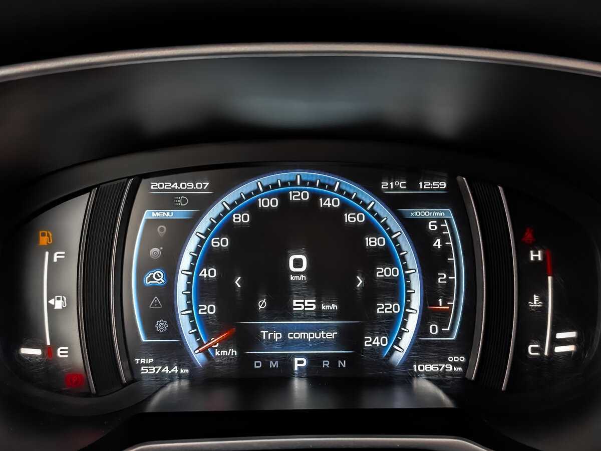 Джили Атлас б/у, 2019, Автоматическая. Фото: #11