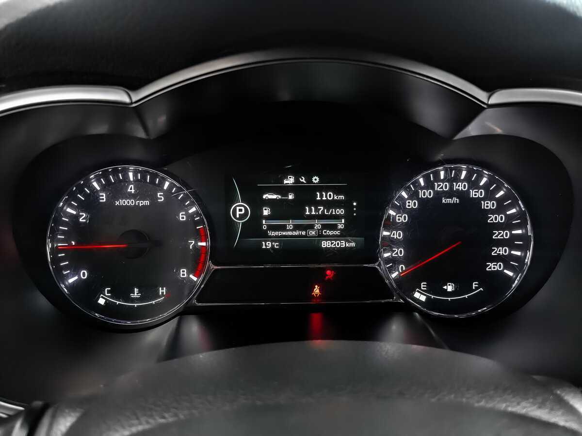 Киа Оптима б/у, 2015, Автоматическая. Фото: #11