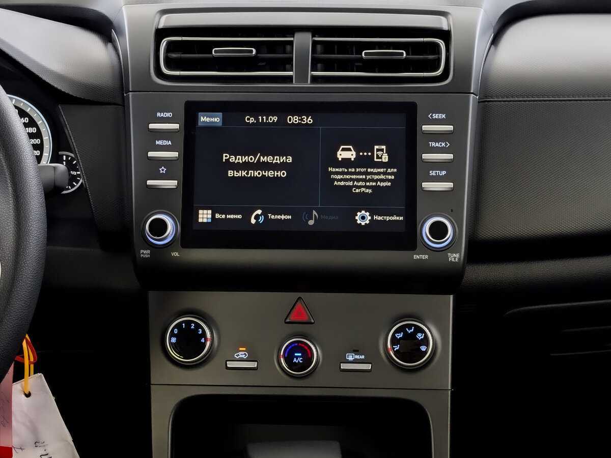 Хендай Крета б/у, 2021, Автоматическая. Фото: #12