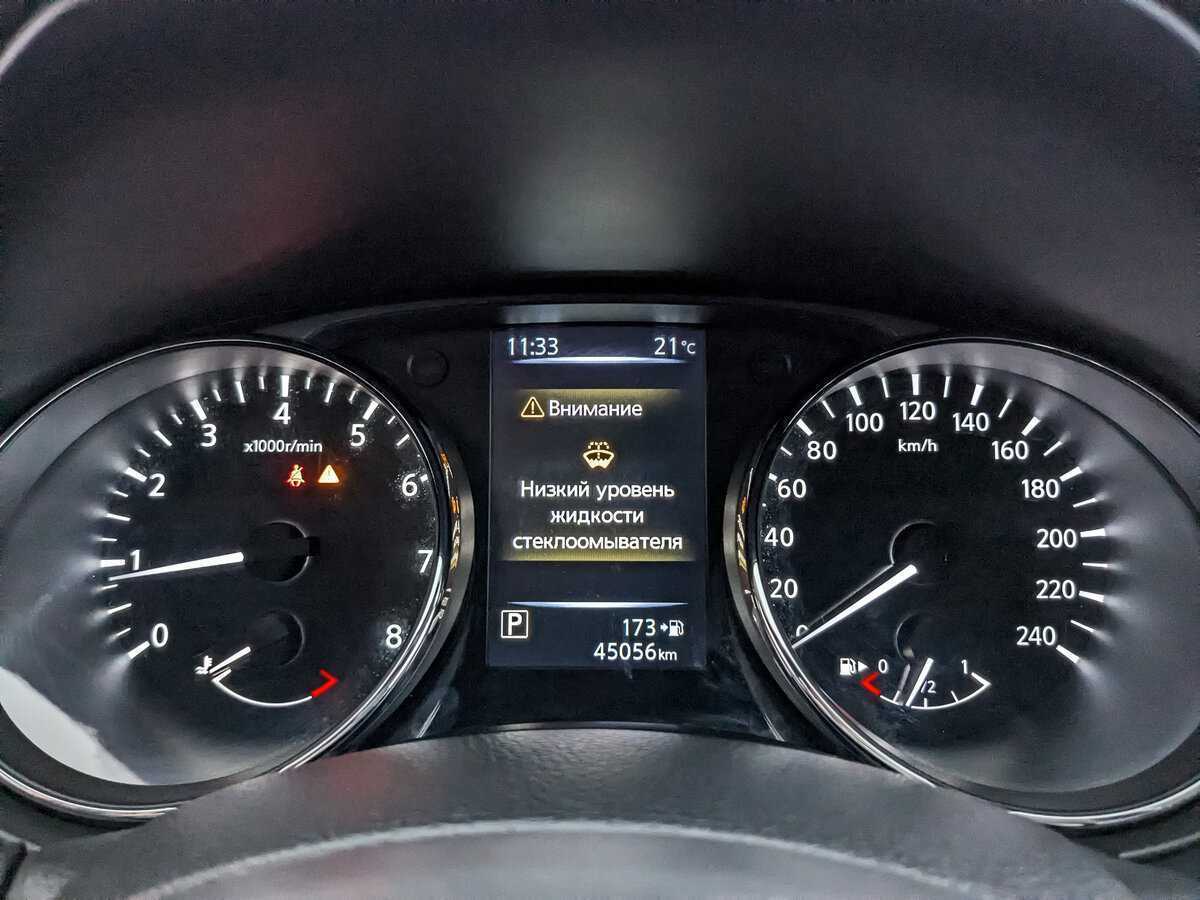 Ниссан Кашкай б/у, 2021, Вариатор. Фото: #11