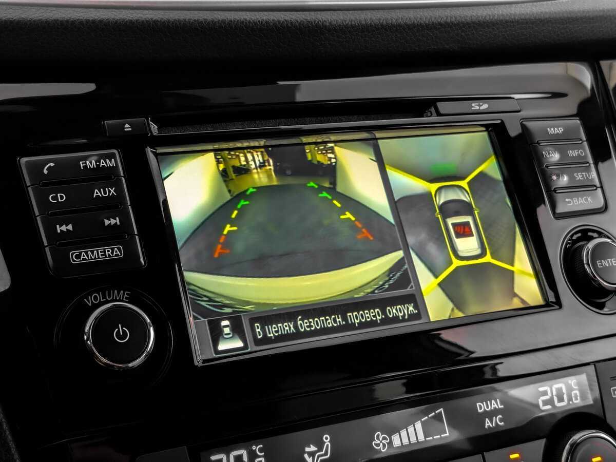 Ниссан Кашкай б/у, 2016, Вариатор. Фото: #23