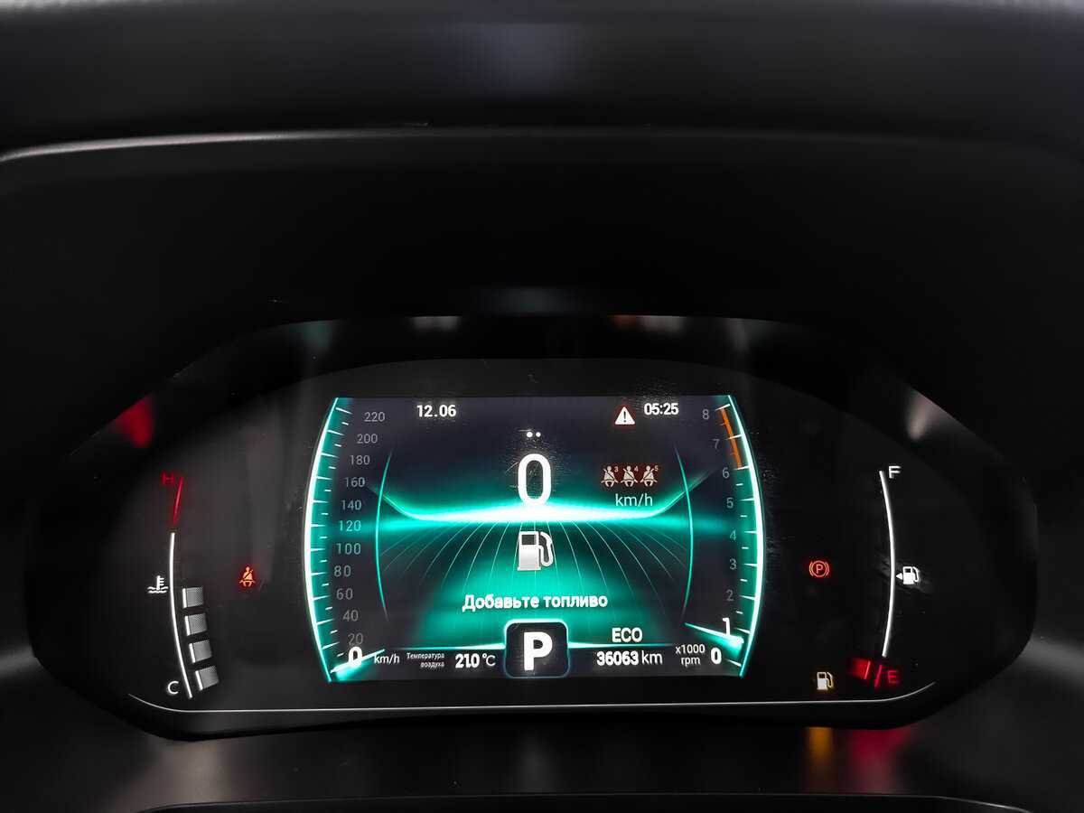 Чери Тигго 7 Про б/у, 2022, Вариатор. Фото: #11