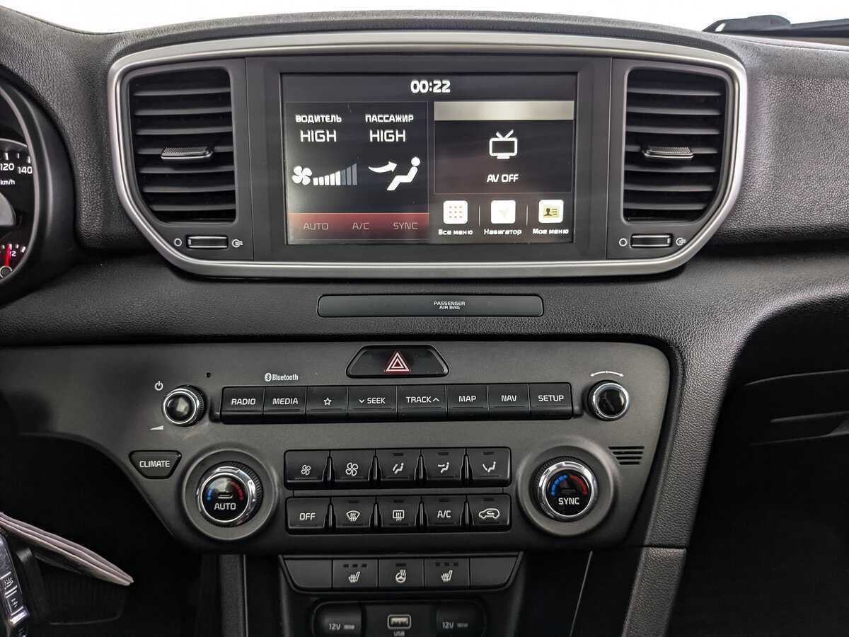 Киа Спортейдж б/у, 2020, Автоматическая. Фото: #12