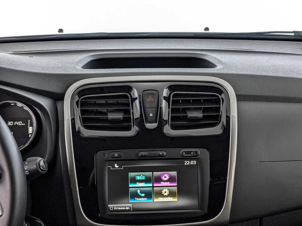 Рено Сандеро б/у, 2021, Вариатор. Фото: #12