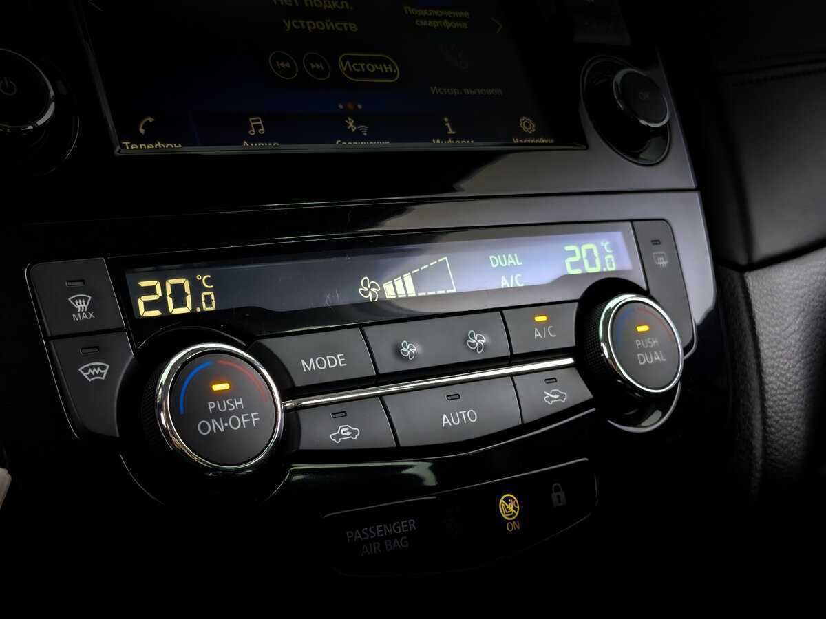 Ниссан Кашкай б/у, 2021, Вариатор. Фото: #20