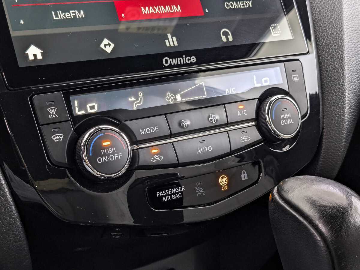 Ниссан Кашкай б/у, 2016, Вариатор. Фото: #16