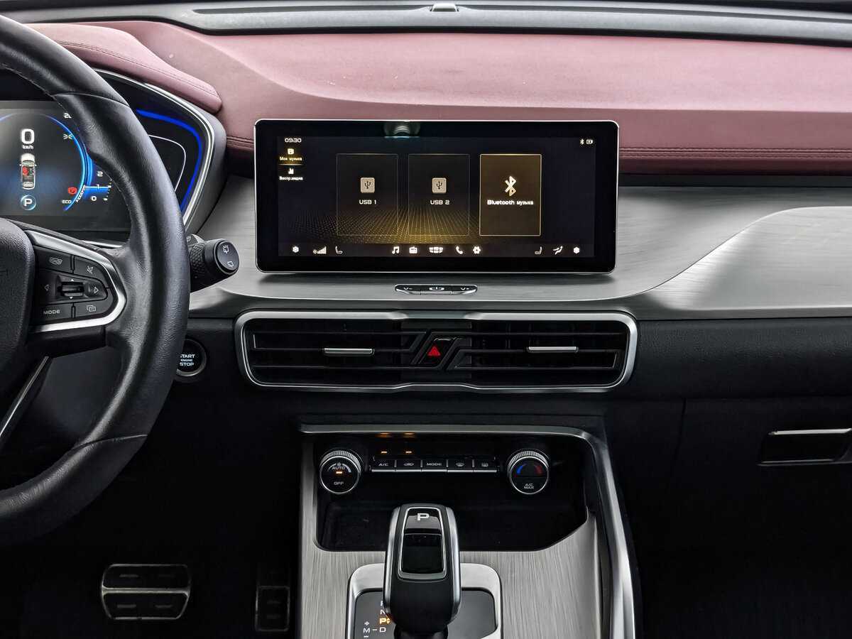 Джили Кулрэй б/у, 2020, Роботизированная. Фото: #12