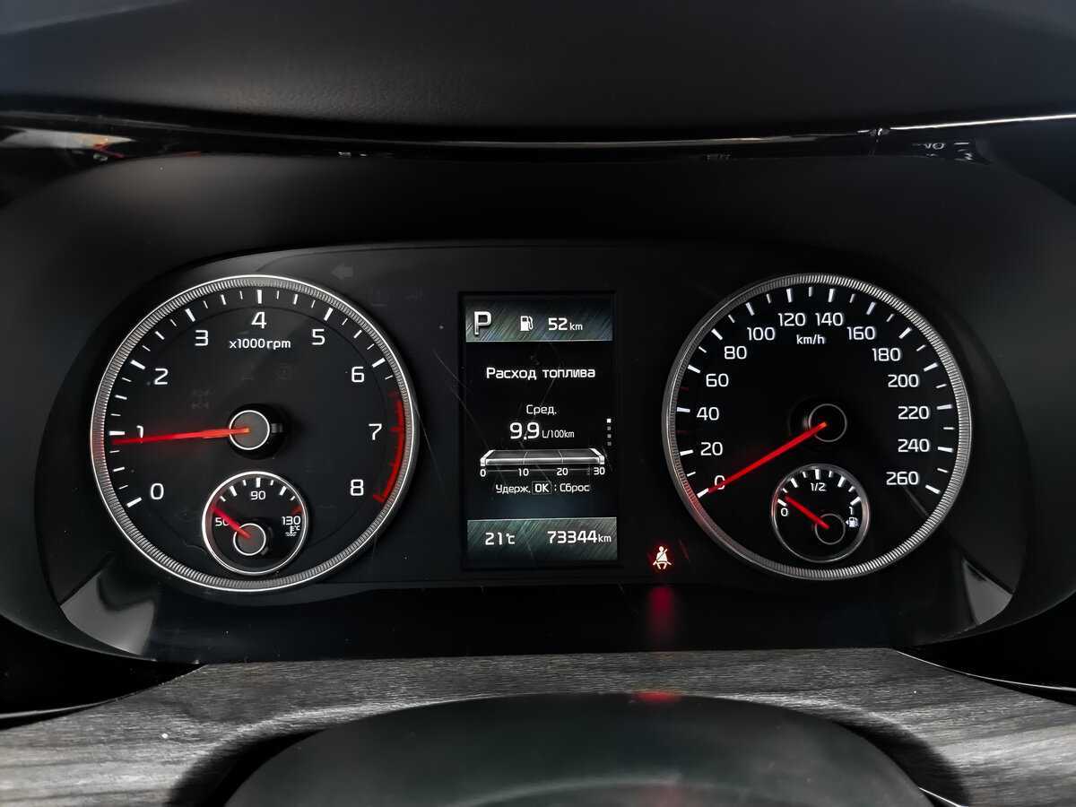 Киа К5 б/у, 2021, Автоматическая. Фото: #11