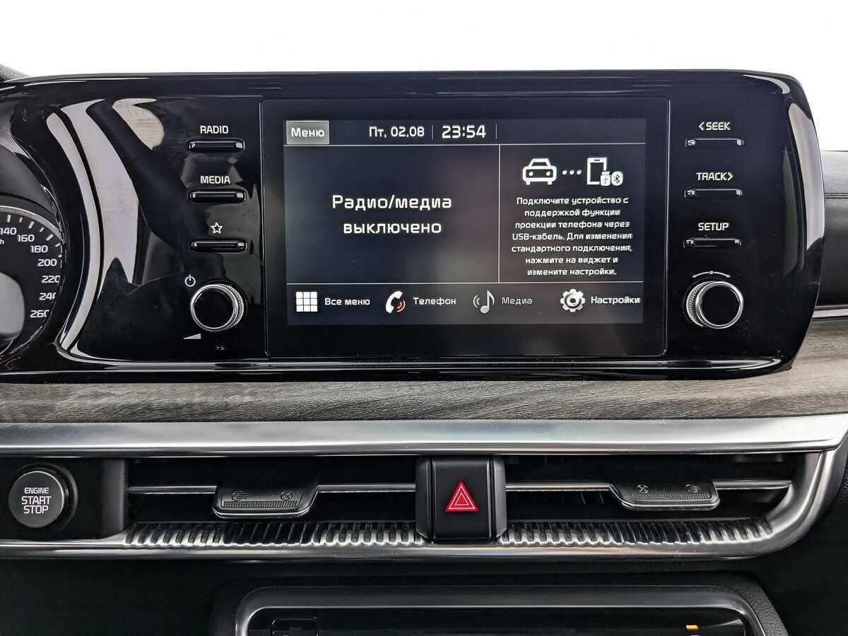 Киа К5 б/у, 2021, Автоматическая. Фото: #12