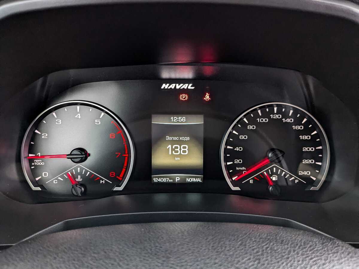 Хавал Ф7 б/у, 2021, Роботизированная. Фото: #11