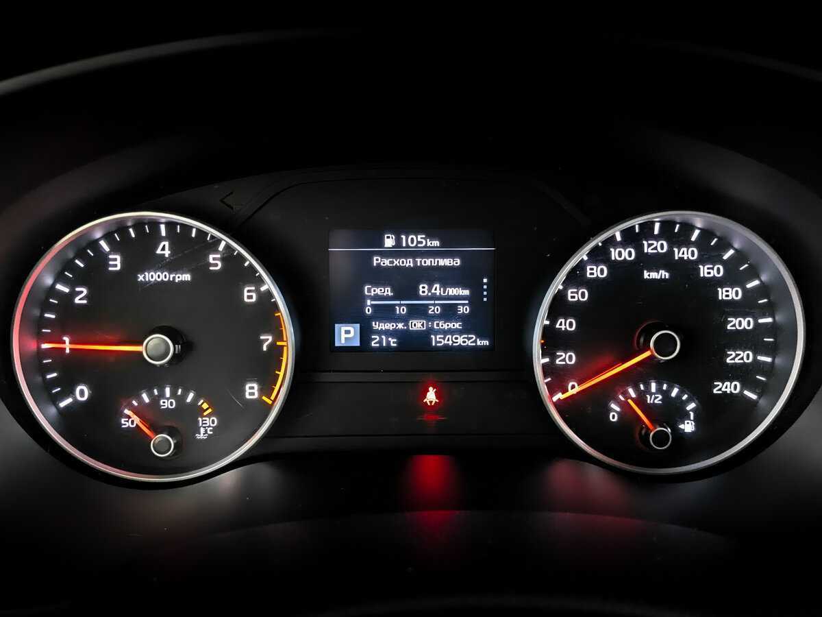 Киа Спортейдж б/у, 2020, Автоматическая. Фото: #10