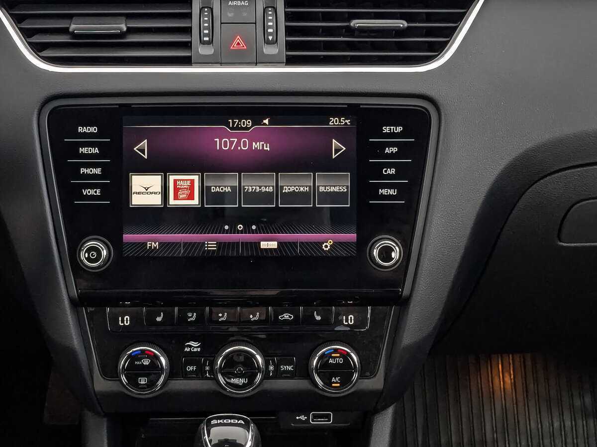 Шкода Октавия б/у, 2018, Автоматическая. Фото: #11