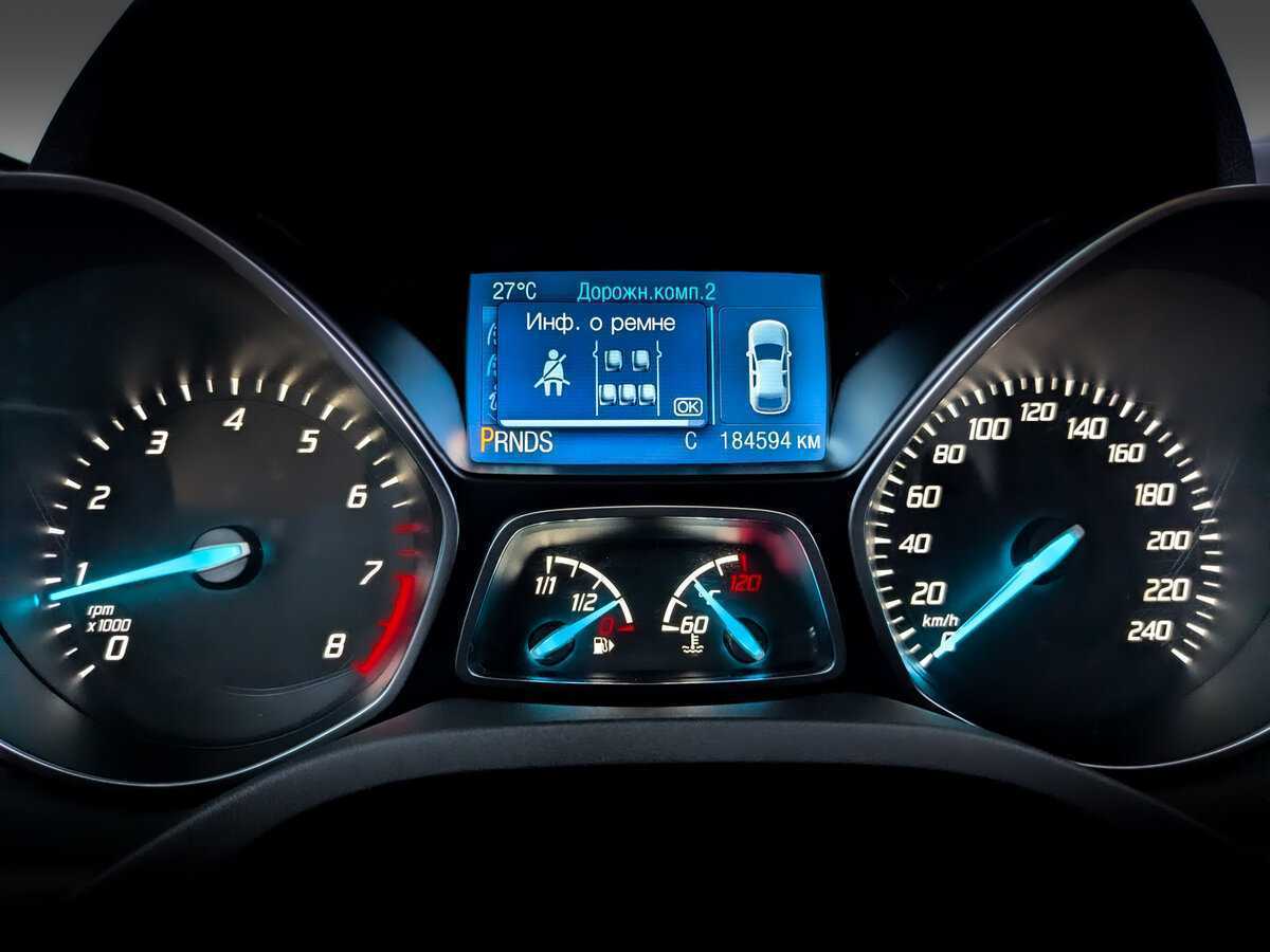 Форд Куга б/у, 2016, Автоматическая. Фото: #10