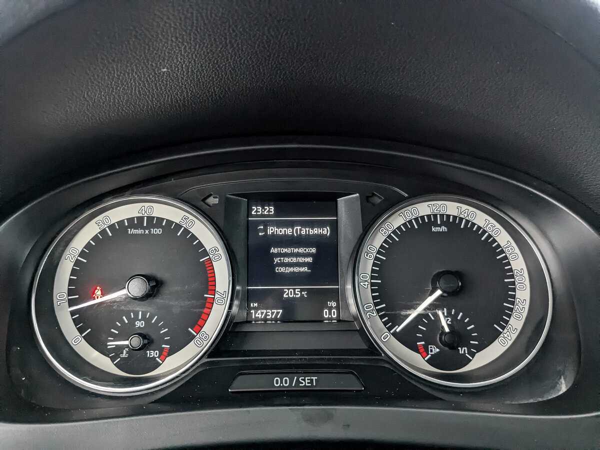 Шкода Рапид б/у, 2017, Механическая. Фото: #11