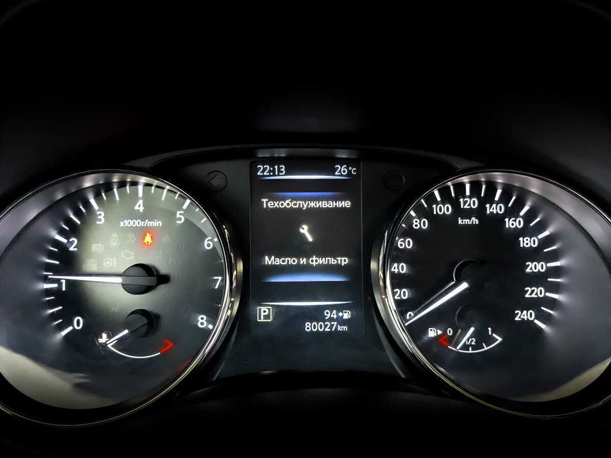 Ниссан Кашкай б/у, 2021, Вариатор. Фото: #10