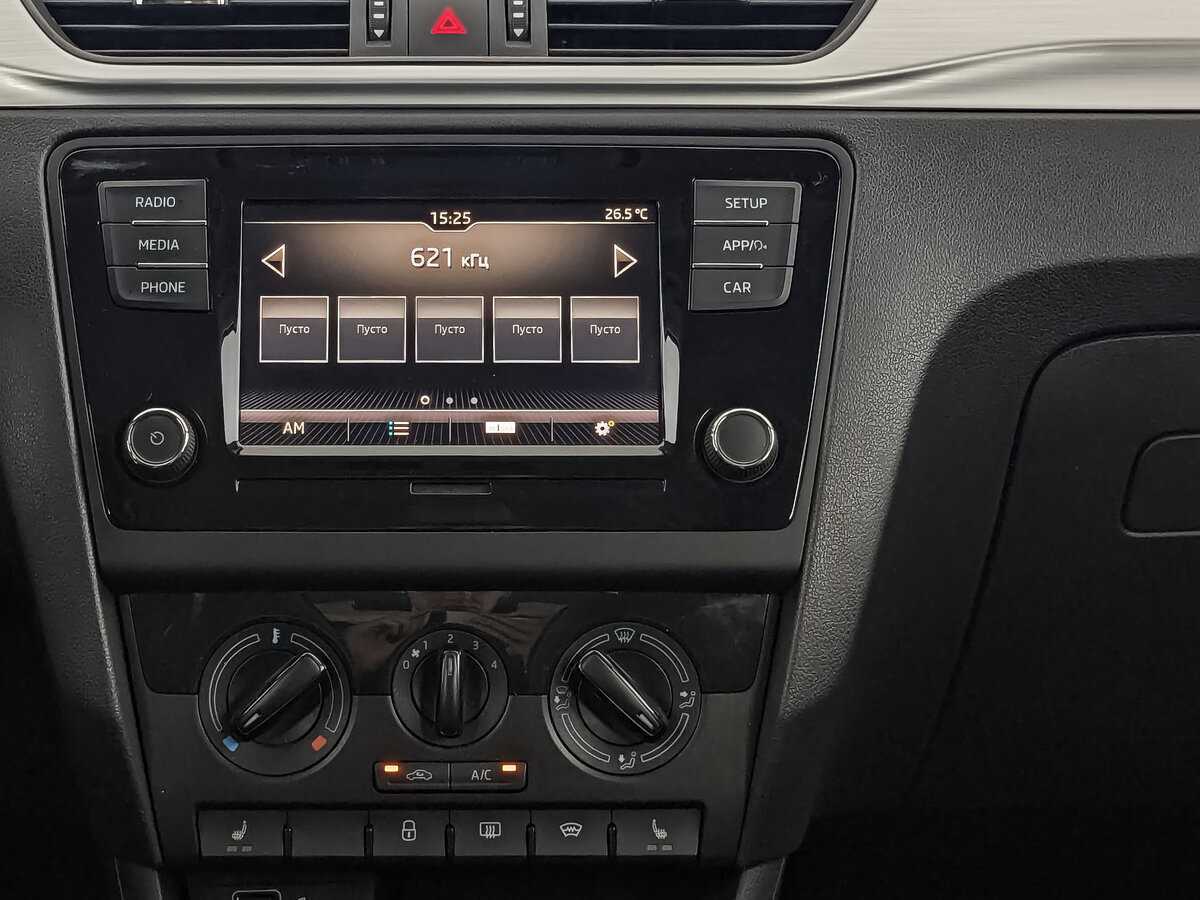 Шкода Рапид б/у, 2019, Механическая. Фото: #12