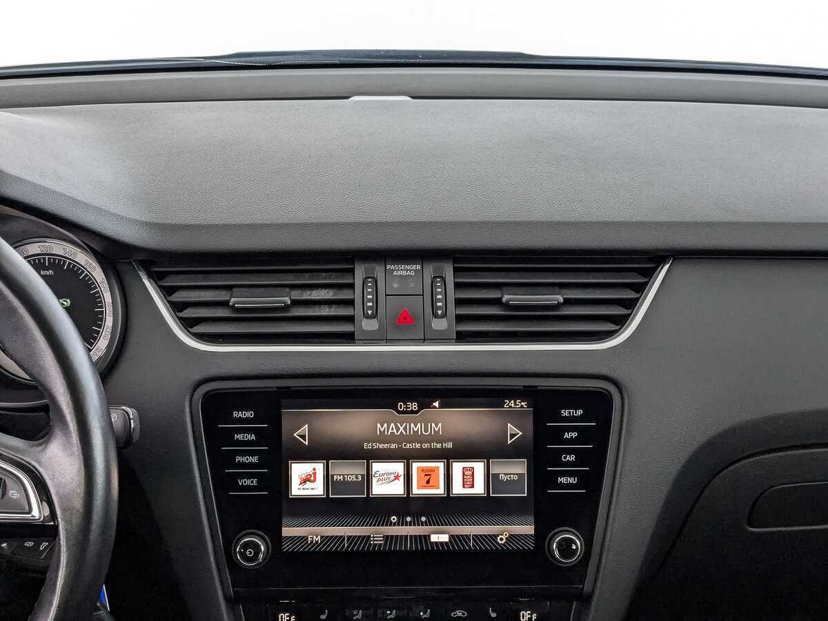 Шкода Октавия б/у, 2020, Автоматическая. Фото: #12