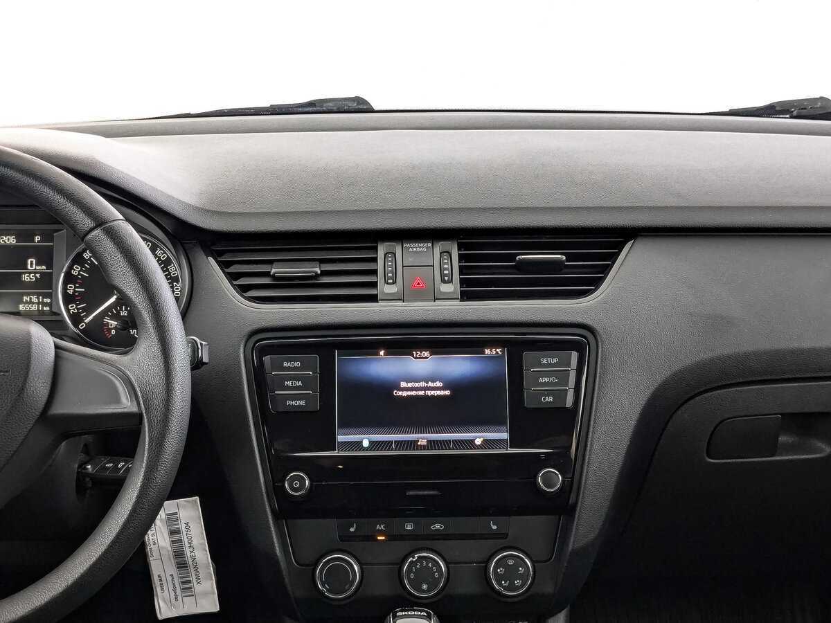 Шкода Октавия б/у, 2017, Автоматическая. Фото: #12
