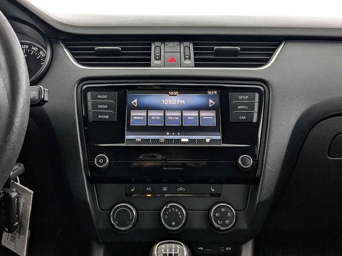 Шкода Октавия б/у, 2017, Механическая. Фото: #11