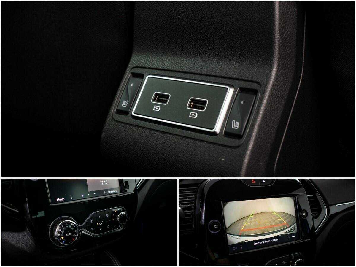 Рено Каптюр б/у, 2021, Вариатор. Фото: #12