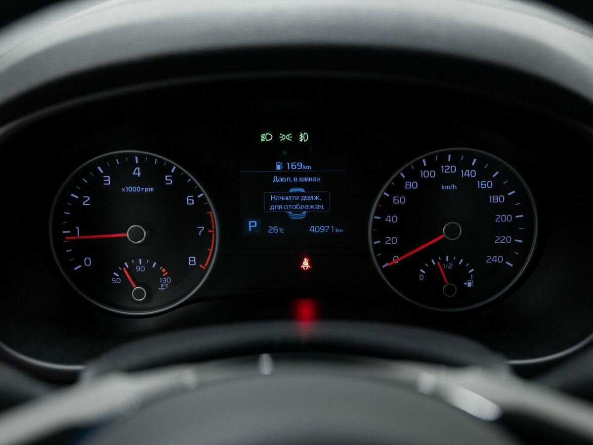 Киа Спортейдж б/у, 2020, Автоматическая. Фото: #23