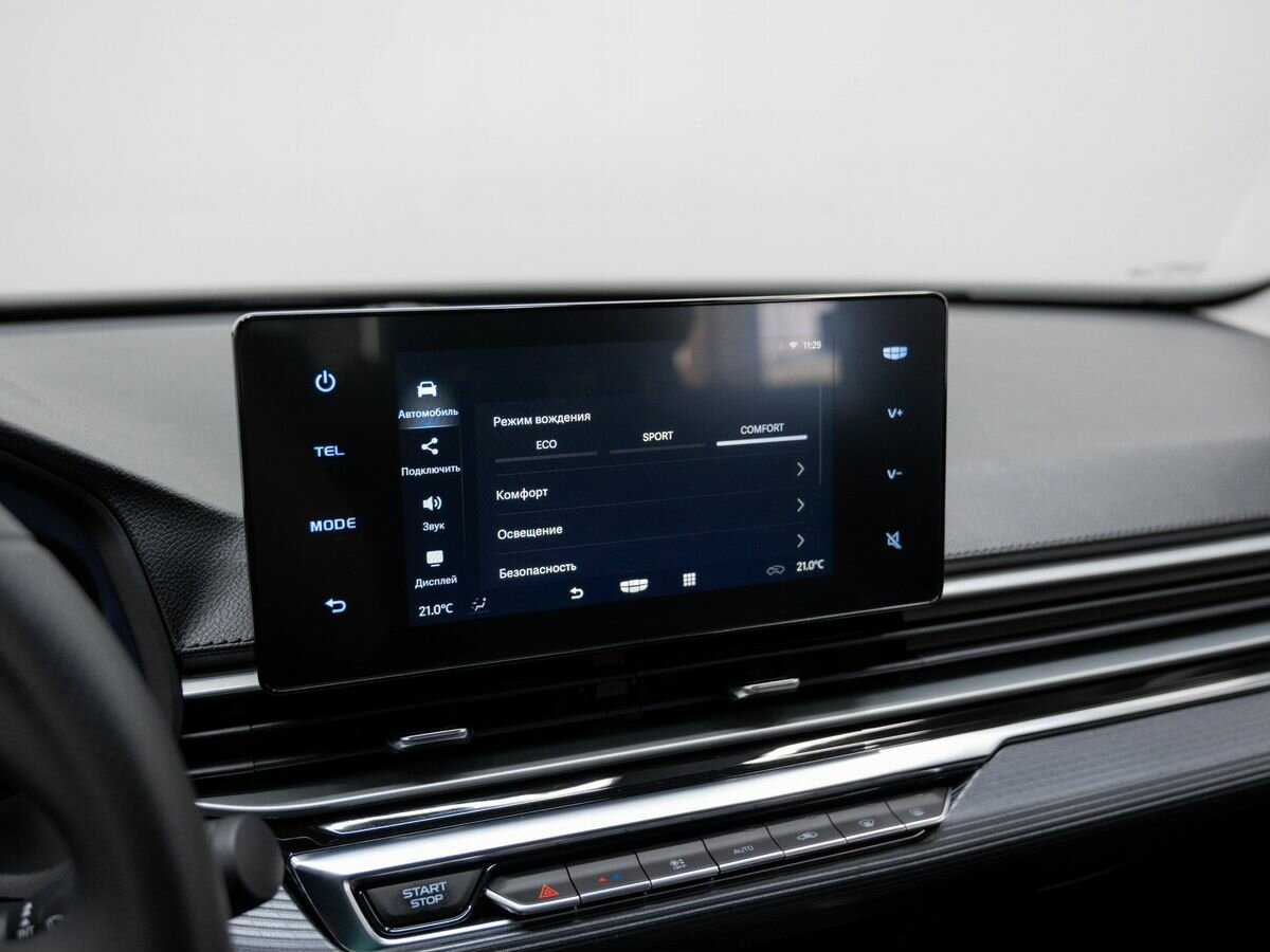 Джили Эмгранд б/у, 2023, Автоматическая. Фото: #18