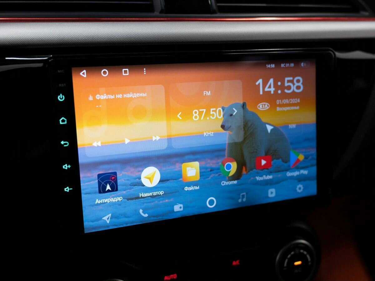 Киа Рио б/у, 2019, Автоматическая. Фото: #19