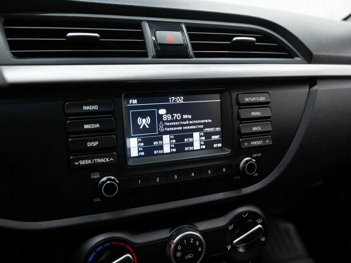 Киа Рио б/у, 2018, Автоматическая. Фото: #18