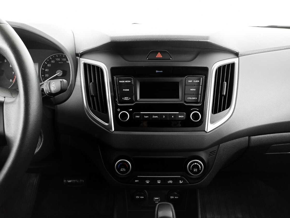 Хендай Крета б/у, 2020, Автоматическая. Фото: #8