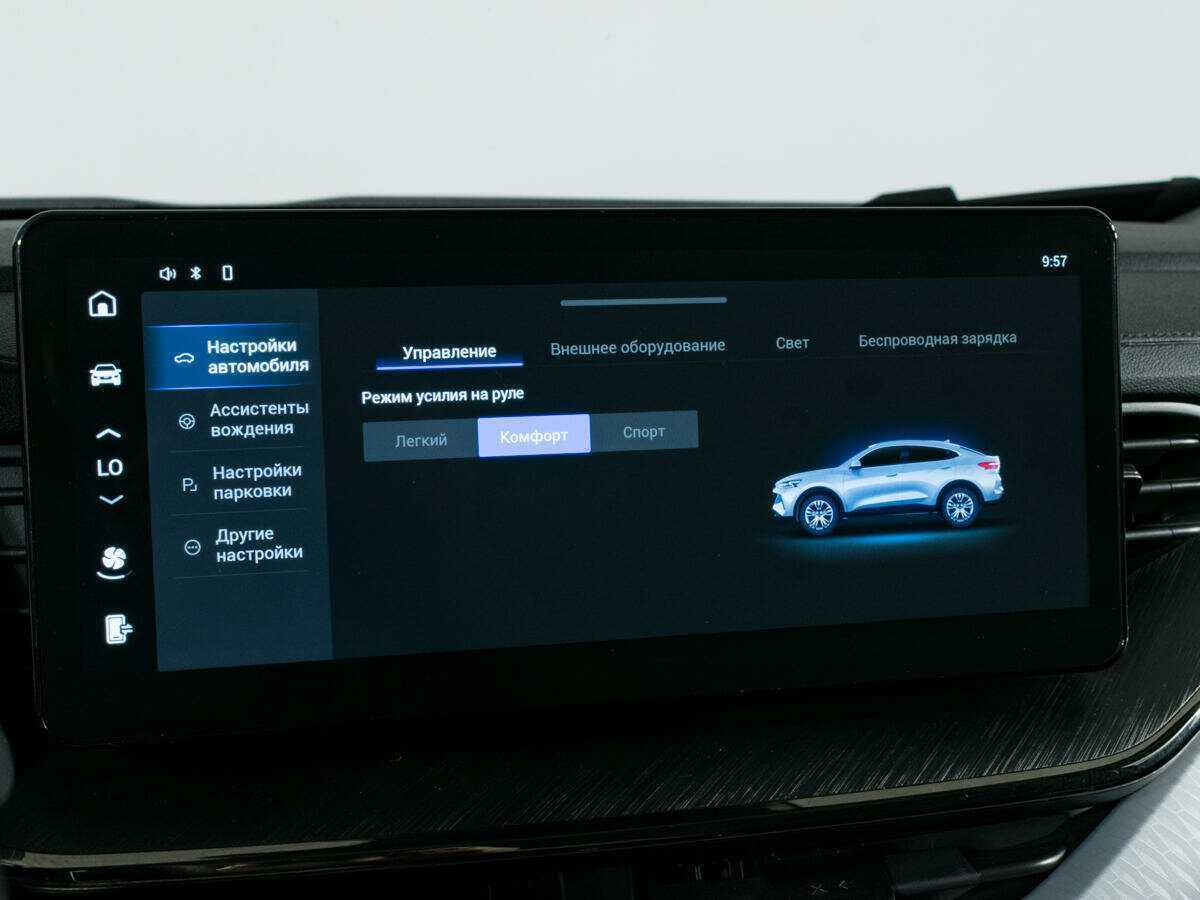 Хавал Ф7-икс б/у, 2023, Роботизированная. Фото: #18