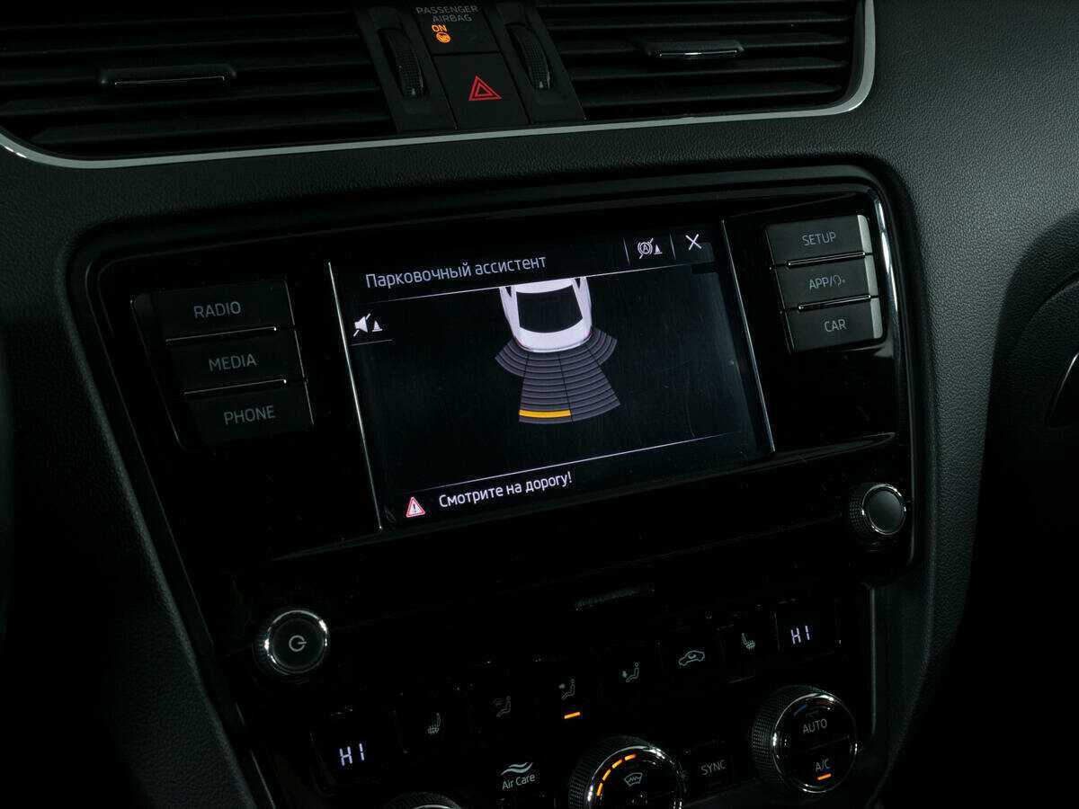 Шкода Октавия б/у, 2017, Роботизированная. Фото: #11