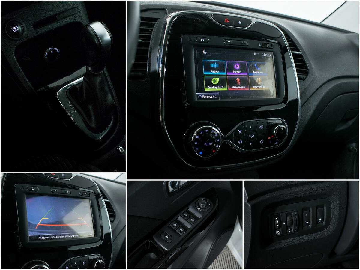 Рено Каптюр б/у, 2017, Автоматическая. Фото: #12