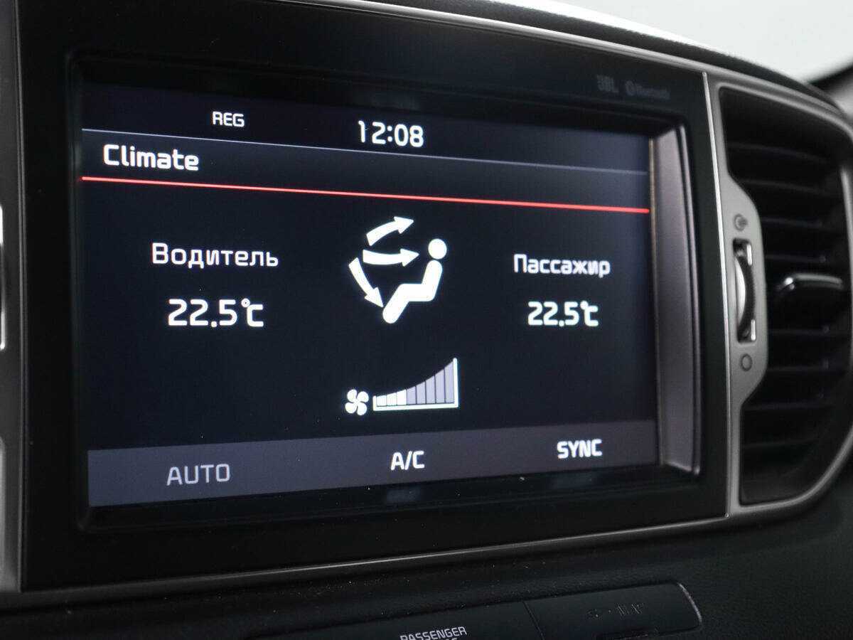 Киа Спортейдж б/у, 2016, Роботизированная. Фото: #19