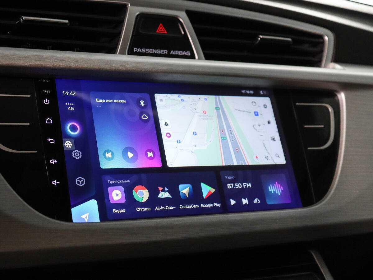 Джили Атлас б/у, 2021, Автоматическая. Фото: #16