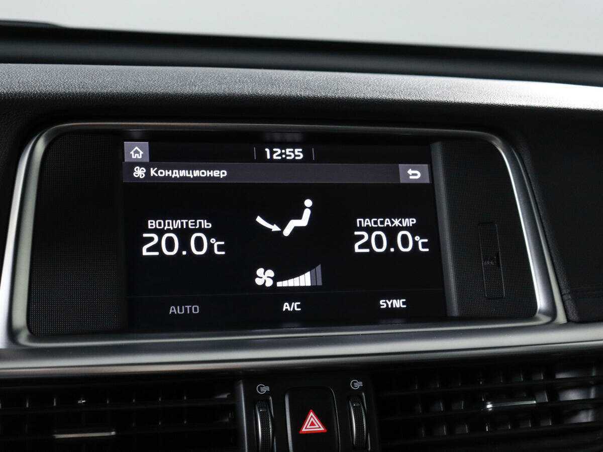 Киа Оптима б/у, 2018, Автоматическая. Фото: #21