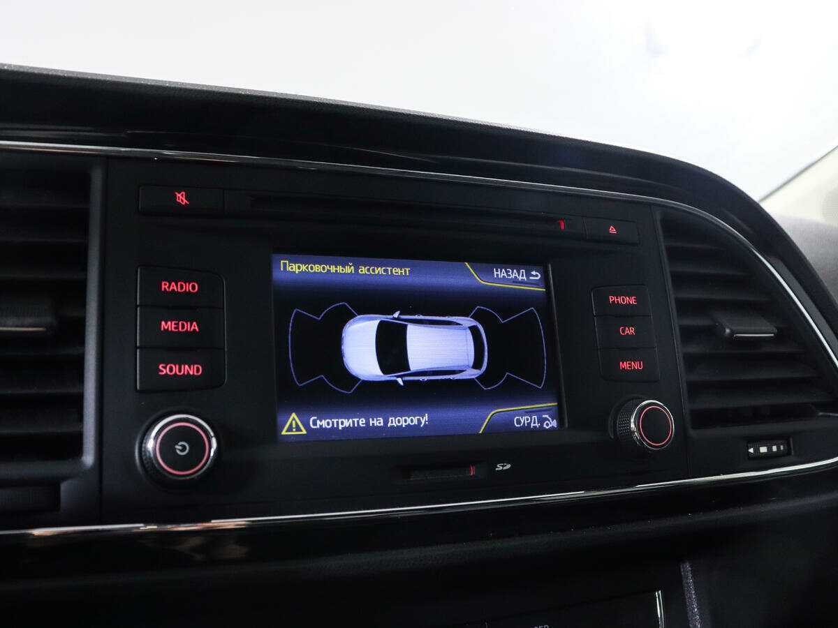 Сеат Леон б/у, 2013, Роботизированная. Фото: #17