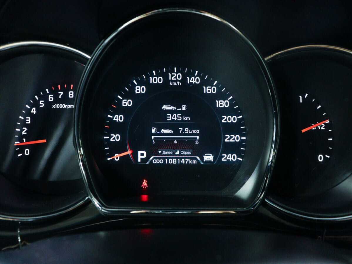 Киа Сид б/у, 2013, Автоматическая. Фото: #8