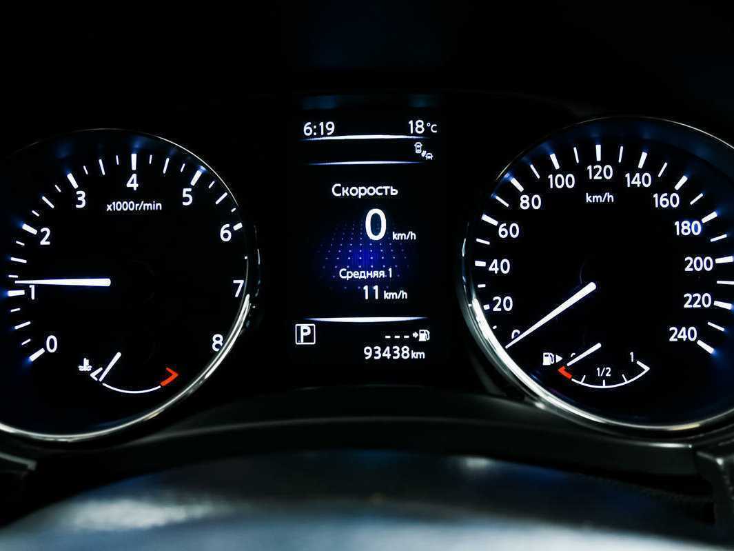 Ниссан Икс-Трейл б/у, 2016, Вариатор. Фото: #9