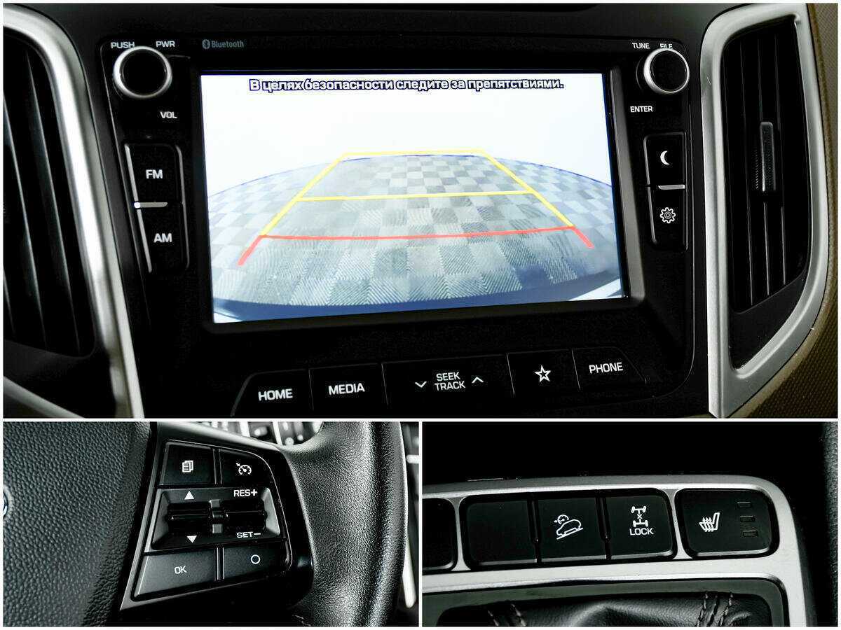 Хендай Крета б/у, 2020, Автоматическая. Фото: #14