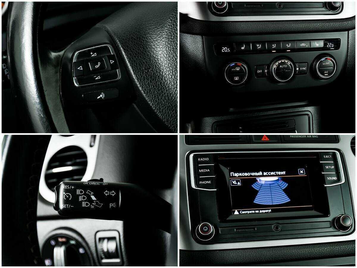 Фольксваген Тигуан б/у, 2016, Автоматическая. Фото: #14