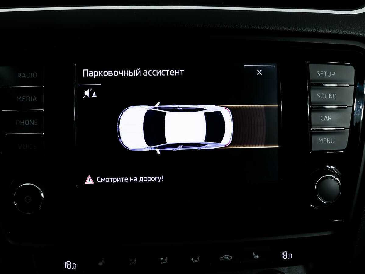 Шкода Октавия б/у, 2016, Роботизированная. Фото: #15